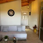 The Peaceful House